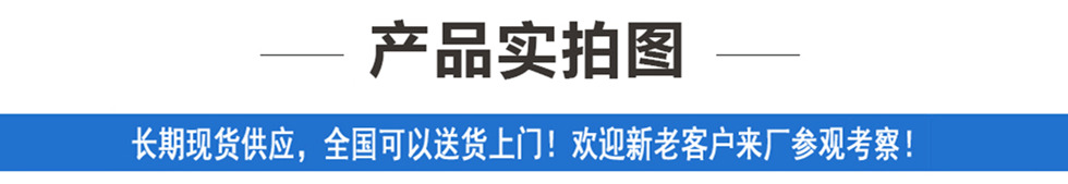 東風(fēng)D6高空作業(yè)車產(chǎn)品實拍圖片